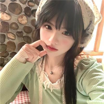 无事生非